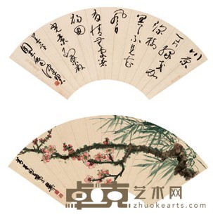 陈佩秋 谢稚柳 书法 梅竹(两幅) 扇面镜心 18.5X51.5cmX2